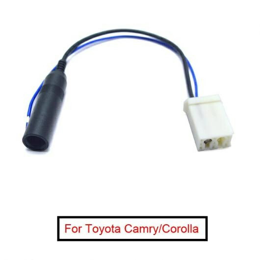5ピース ラジオ アンテナ アダプタ 適用: トヨタ コネクタ ワイヤー ケーブル ハーネス AL-LL-8251 AL Car parts