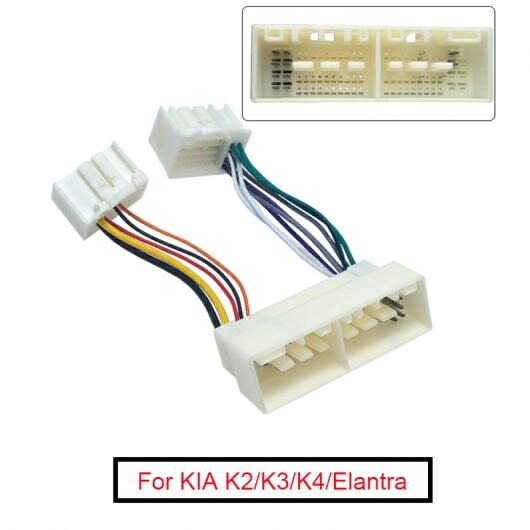 ラジオ 13PIN オス メス プラグ ワイヤー ハーネス アダプタ 適用: 起亜 K2/K3/K4/エラントラ/ミストラ/ツーソン オーディオ 配線 コネクタ AL-LL-8542 AL Car parts 6,320円