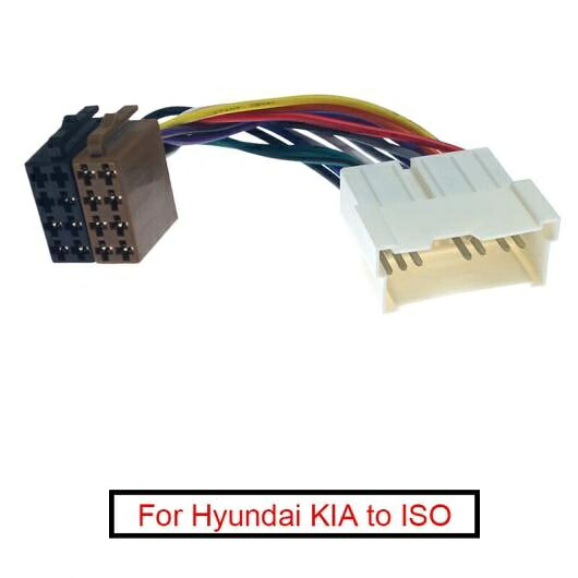 5ピース ステレオ オーディオ コンバージョン ワイヤー プラグ アダプタ 適用: ヒュンダイ/現代/HYUNDAI 起亜 ISO CD ラジオ 配線 ハーネス ヘッド ユニット ケーブル AL-LL-8567 AL Car parts