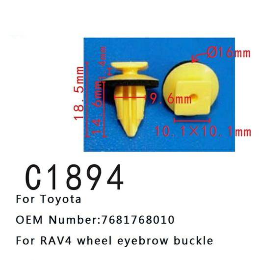 ポジショニング バックル ピン RAV4 ホイール アイブロー バックル 適用: トヨタ 7681768010 100ピース AL-MM-0619 AL Interior parts for cars