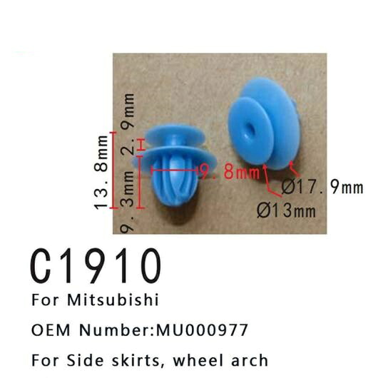オート サイド スカート ポジショニング クランプ ホイール アーチ プラグ MU000977 適用: 三菱 100ピース AL-MM-0620 AL Interior parts for cars