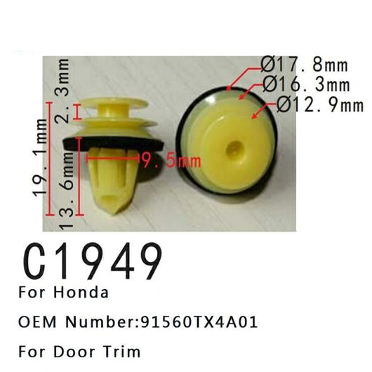 ドア トリム クリップ 適用: ホンダ 91560TX4A01 ポジショニング バックル ファスナー 50ピース AL-MM-0632 AL Interior parts for cars