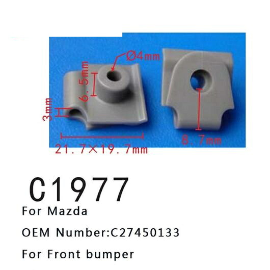 オート ファスナー 適用: マツダ CX-3 CX-5 CX-9 フロント バンパー クリップ パネル クランプ C27450133 50ピース AL-MM-0642 AL Interior parts for cars