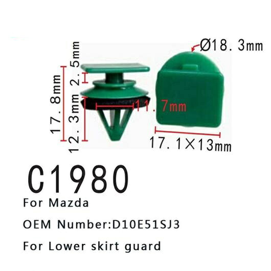 ポジショニング バックル オート スクリュー クリップ 適用: マツダ CX-3 MX-5 D10E51SJ3 ロワー スカート ガード バックル 50ピース AL-MM-0644 AL Interior parts for cars