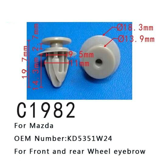 インテリア アクセサリー オート ファスナー クリップ 適用: マツダ CX-3 CX-5 CX-9 フロント リア ホイール アイブロー KD5351W24 50ピース AL-MM-0646 AL Interior parts for cars