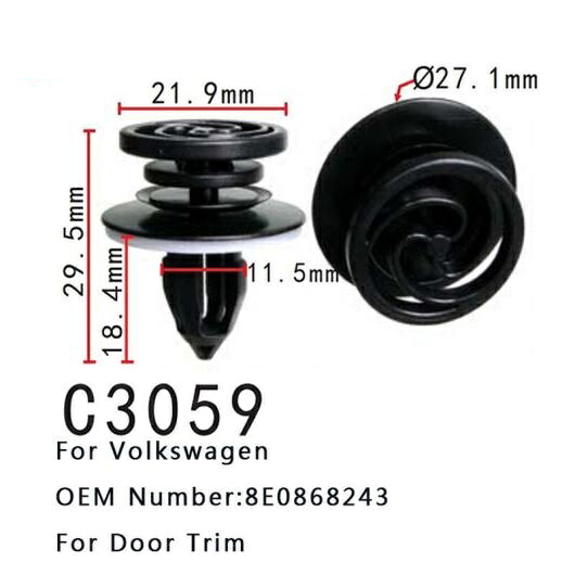 オート クリップ 8E0868243 適用: アウディ/AUDI A3 S3 8P A4 B6 B7 フォルクスワーゲン/VOLKSWAGEN キャディ MK3 シュコダ スペルブ 3T セアト エクシオ ドア トリム バンパー ファスナー 100ピース AL-MM-0688 AL Interior parts for｜オートパーツエージェンシー2号店
