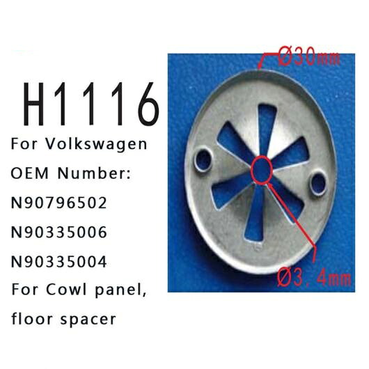 クリップ カウル パネル フロア スペーサー クランプ 適用: フォルクスワーゲン/VOLKSWAGEN N90796502 N90335006 N90335004 100ピース AL-MM-0703 AL Interior parts for cars|オートパーツエージェンシー2号店