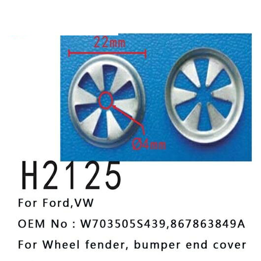 オート バンパー エンド カバー クリップ W703505S439 867863849A 適用: フォード/FORD フォルクスワーゲン/VOLKSWAGEN ホイール フェンダー 100ピース AL-MM-0718 AL Interior parts cars