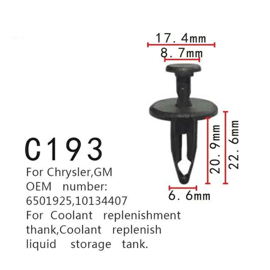オート プラグ クーラント REPLENISHMENT タンク ファスナー 6501925 10134407 適用: クライスラー/CHRYSLER GM クーラント REPLENISH 液体 ストレージ タンク スクリュー 50ピース AL-MM-0732 AL Interior parts for cars