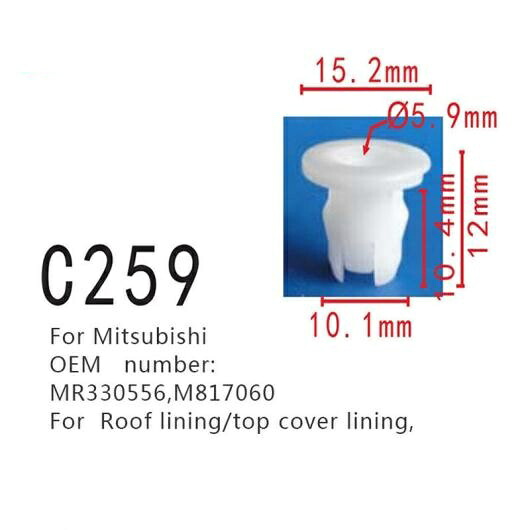 トップ カバー 裏地 ポジショナー プラグ MR330556 M817060 適用: 三菱 ルーフ 裏地 ファスナー 50ピース AL-MM-0741 AL Interior parts for cars