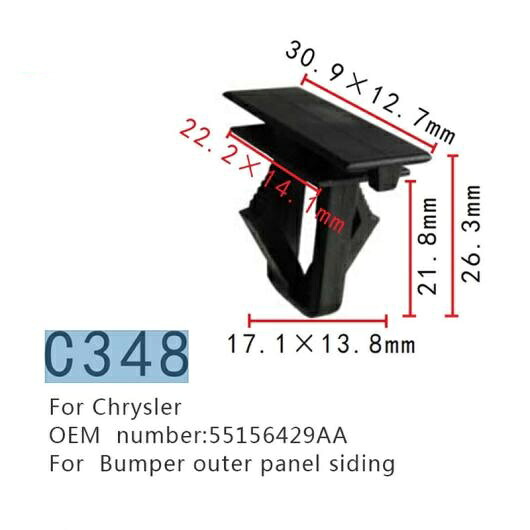 55156429AA 適用: クライスラー/CHRYSLER バンパー アウター パネル サイド ファスナー クリップ 100ピース AL-MM-0752 AL Interior parts for cars