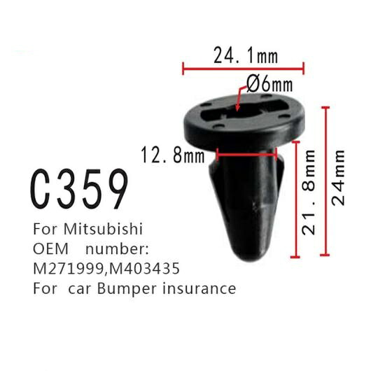 ファスナー クリップ M271999 M403435 適用: 三菱 バンパー ポジショナー プル スタッド 50ピース AL-MM-0758 AL Interior parts for cars|オートパーツエージェンシー2号店