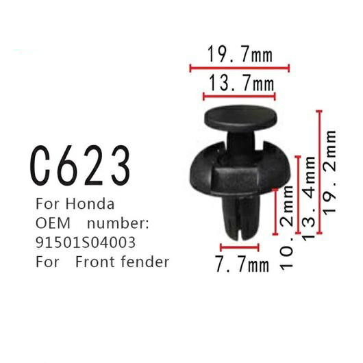 フロント フェンダー ポジショナー ファスナー 適用: ホンダ アコード 91501S04003 20ピース AL-MM-0776 AL Interior parts for cars