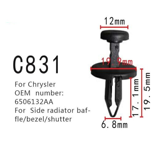6506132AA 適用: クライスラー/CHRYSLER バックル サイド ラジエーター ポジショナー/ベゼル/シャッター ファスナー 50ピース AL-MM-0792 AL Interior parts for cars
