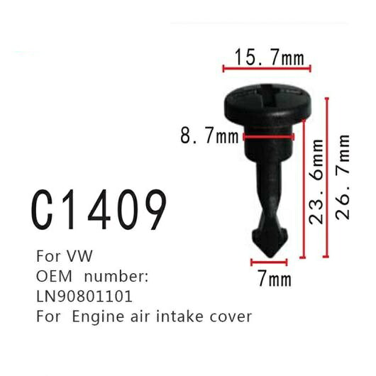ファスナー 適用: フォルクスワーゲン/VOLKSWAGEN LN90801101 エンジン エア インテーク カバー バックル 20ピース AL-MM-0852 AL Interior parts for cars