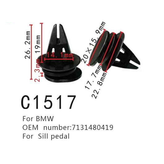 シル ペダル フェンダー クリップ 適用: BMW ミニ/MINI（BMW） F55 F56 R50 R53 R55 R56 R57 R58 R59 R60 R61 7131480419 インテリア ポジショニング バックル 100ピース AL-MM-0872 AL Interior parts for cars