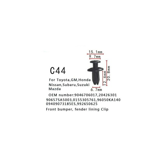 オート スタッド ファスナー クリップ 適用: トヨタ GM ホンダ 日産 スバル スズキ マツダ 90657SA5003 0155305761 96050KA140 09409073185ES 992650625 20ピース AL-MM-0613 AL Interior parts for cars