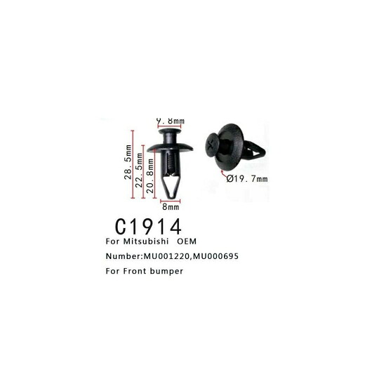 フロント バンパー クリップ ファスナー MU001220 MU000695 適用: 三菱 100ピース AL-MM-0624 AL Interior parts for cars
