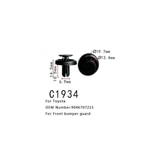バンパー ファスナー クリップ 適用: トヨタ 9046707215 フロント バンパー ガード パネル クランプ 20ピース AL-MM-0629 AL Interior parts for cars