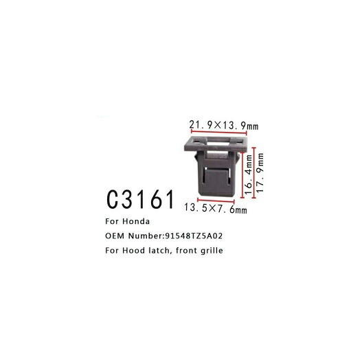 フロント グリル クリップ オート 91548TZ5A02 適用: ホンダ フード ラッチ 接続 パイプ バックル 50ピース AL-MM-0694 AL Interior parts for cars
