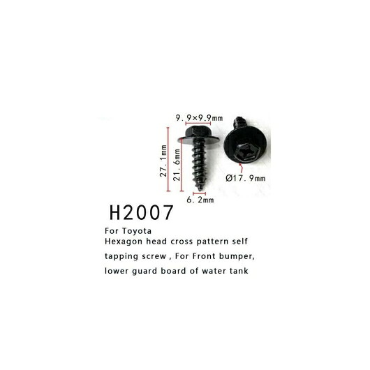 バックル ファスナー 9015960477 適用: トヨタ バンパー クリップ 20ピース AL-MM-0710 AL Interior parts for cars