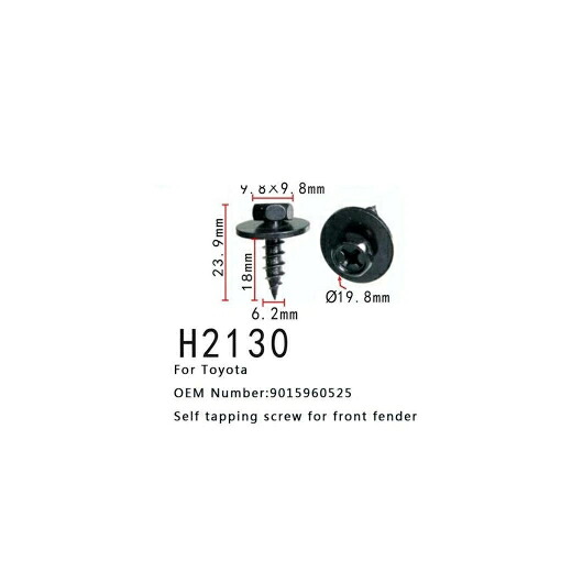 オート バンパー クリップ 9015960525 適用: トヨタ フロント フェンダー 裏地 100ピース AL-MM-0719 AL Interior parts for cars