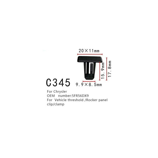 車両 ポジショナー 5FR56DX9 適用: クライスラー/CHRYSLER ロッカー パネル クリップ/クランプ 100ピース AL-MM-0750 AL Interior parts for cars
