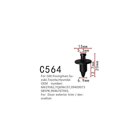 ドア エクステリア トリム ポジショニング 適用: GM YOUNGMAN スズキ トヨタ ヒュンダイ/現代/HYUNDAI M619582 TQ696C07 8615522000 インテリア 装飾 バックル 100ピース AL-MM-0762 AL Interior parts for cars