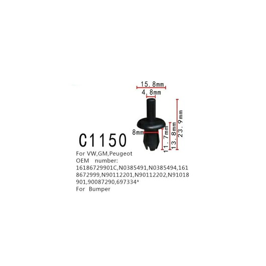 ファスナー バンパー ポジショニング クリップ 適用: フォルクスワーゲン/VOLKSWAGEN GM プジョー/PEUGEOT 16186729901C N0385491 N0385494 1618672999 N90112201 90087290 50ピース AL-MM-0828 AL Interior parts for cars