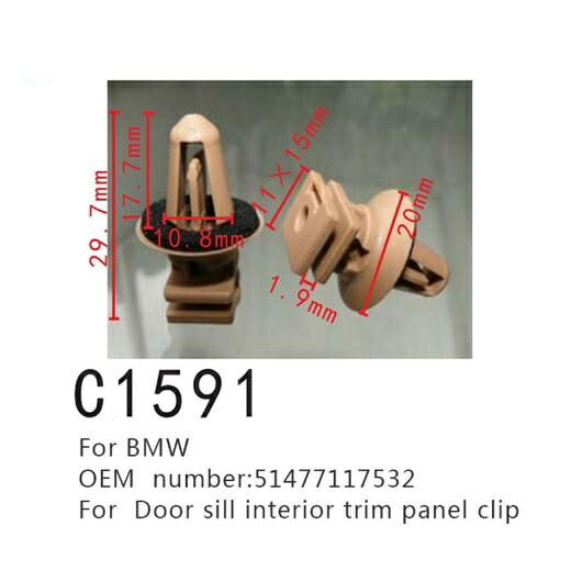 ファスナー ドア シル インテリア トリム パネル クリップ 適用: BMW F20 F21 F22 F25 F26 F30 F31 F32 F34 F35 F36 F80 E60 E61 E63 51477117532 50ピース AL-MM-0889 AL Interior parts for cars