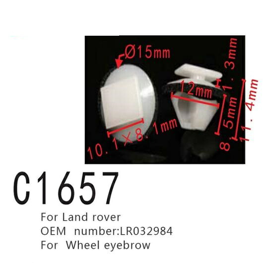 ホイール アイブロー ポジショナー スクリュー LR032984 適用: ランド ローバー 50ピース AL-MM-0907 AL Interior parts for cars