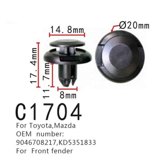 プラグ ファスナー 適用: トヨタ マツダ 9046708217 KD5351833 オート フロント フェンダー クリップ スクリュー 50ピース AL-MM-0924 AL Interior parts for cars