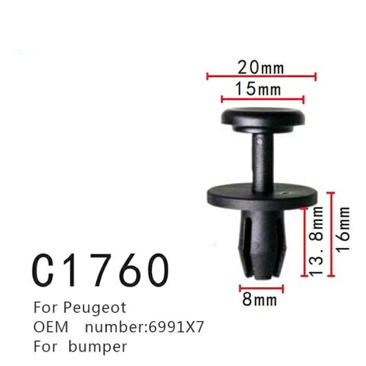 クリップ 適用: バンパー ポジショナー プジョー/PEUGEOT 6991X7 20ピース AL-MM-0948 AL Interior parts for cars