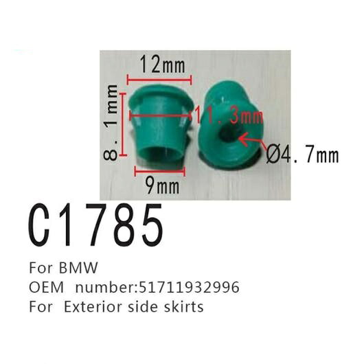 エクステリア サイド スカート ポジショニング 適用: BMW E32 E36 E46 E87 E90 51711932996 ファスナー スクリュー サイド スカート 50ピース AL-MM-0961 AL Interior parts for cars|オートパーツエージェンシー2号店