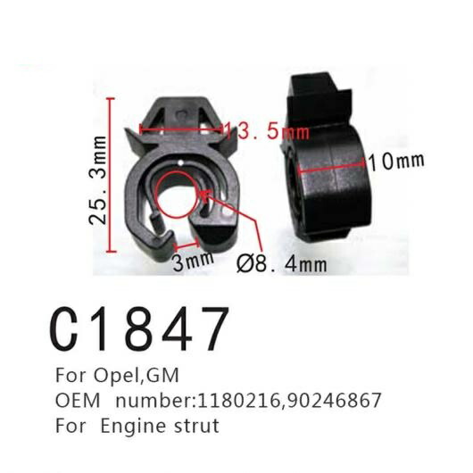 Al エンジン ストラット ポジショニング バックル ポジショナー 適用 オペル Opel Gm ピース Al Mm 09 Preeminentmfb Com
