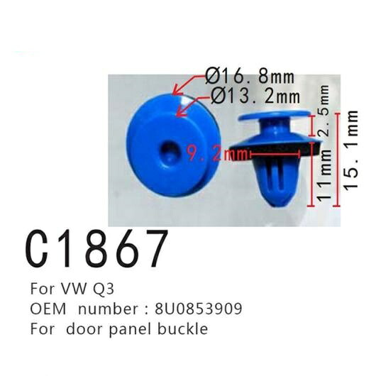 ドア パネル バックル ポジショナー 8U0853909 適用: VW Q3 ファスナー クリップ 20ピース AL-MM-0990 AL Interior parts for cars