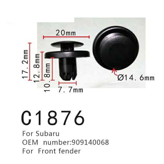 フロント フェンダー ファスナー 適用: スバル 909140068 インテリア ポジショニング バックル 50ピース AL-MM-0994 AL Interior parts for cars