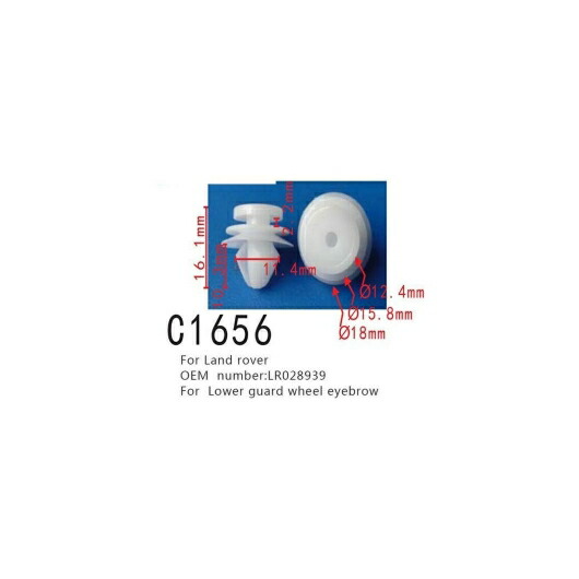 バックル クリップ LR028939 適用: ランド ローバー ロワー ガード ホイール アイブロー ポジショナー スクリュー 50ピース AL-MM-0906 AL Interior parts for cars