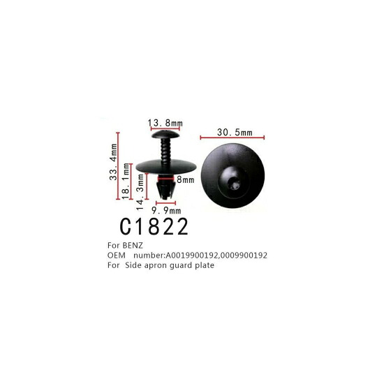 サイド エプロン ガード プレート バックル 適用: メルセデス ベンツ A208 A209 C209 A0019900192 0009900192 ファスナー インテリア アクセサリー ポジショナー 50ピース AL-MM-0976 AL Interior parts for cars