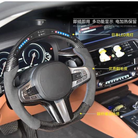 適用: BMW 5/7シリーズ 525 E60 530 X6 リアル カーボンファイバー LED ステアリング ホイール トラック ステアリング ホイール モーター レザー ステアリング AL-MM-2006 AL Interior parts for cars｜オートパーツエージェンシー2号店