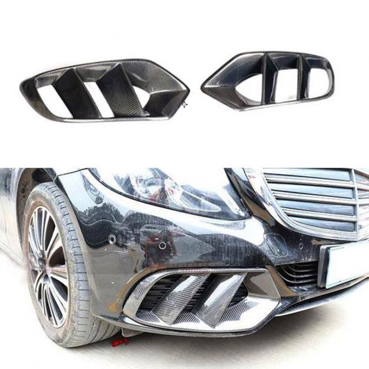 適用: メルセデスベンツ W205 ベース セダン C180 C200 2015-2018 Cクラス リアル カーボンファイバー フロント バンパー 通気口 吹き出し口 カバー トリム メッシュ AL-MM-2039 AL Exterior parts for cars