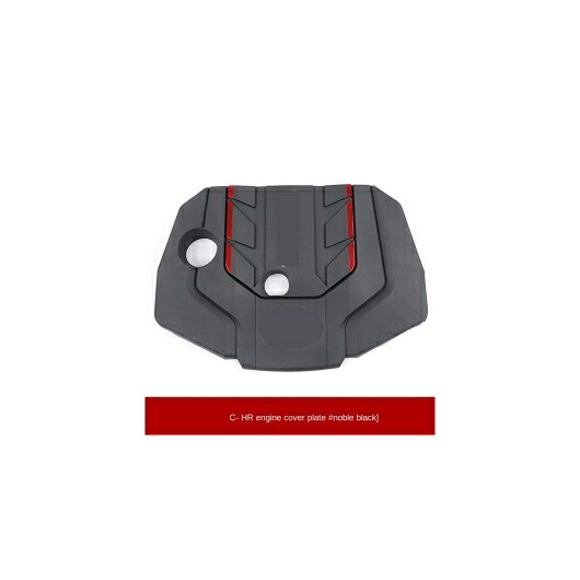 プラスチック スチール シャーシ アーマー 保護 ボード エンジン 保護 ボード インテリア 適用: トヨタ C-HR CHR 2017-2020 ブラック AL-MM-1994 AL Car parts｜オートパーツエージェンシー2号店