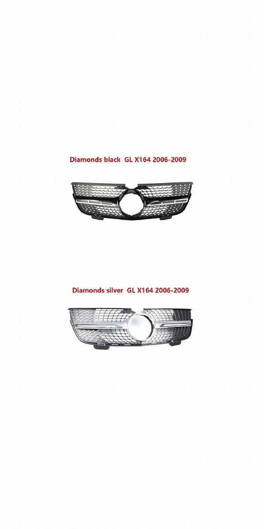 チューニング フロント バンパー グリル グリル ブラック シルバー 適用: メルセデスベンツ W164 X164 GLクラス 2006-2012 ABS ブラック・シルバー AL-MM-2061 AL Exterior parts for cars