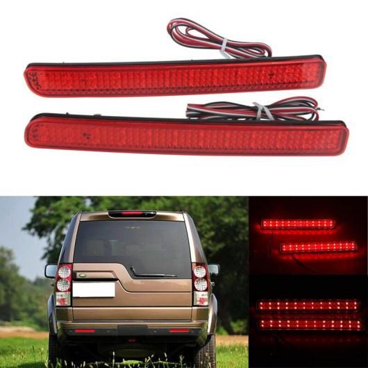 LED リア バンパー リフレクター ライト レッド ドライビング ブレーキ フォグランプ 適用: ランド ローバー/ROVER ディスカバリー 3 4/L320 2005-2013 AL-MM-2122 AL Car parts
