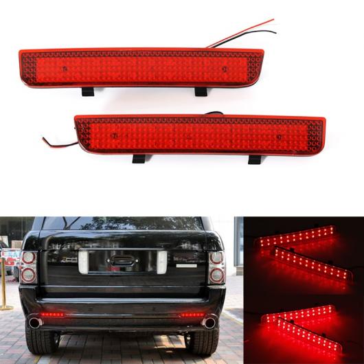 2ピース LED リア バンパー リフレクター ライト ドライビング ブレーキ フォグ トリム モールディング テール ランプ 適用: ランド ローバー/ROVER L322 フリーランダー 2 LR2 AL-MM-2219 AL Car light