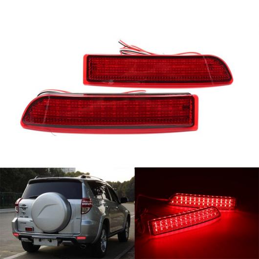 2ピース LED リア バンパー リフレクター ライト レッド ドライビング ブレーキ フォグ トリム モールディング テール ランプ 適用: トヨタ RAV4 プレヴィア アルファード AL-MM-2221 AL Car light