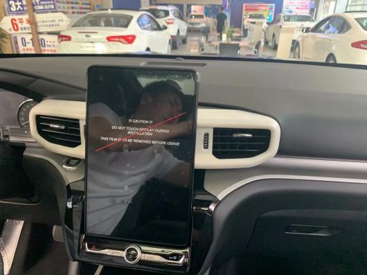 適用: フォード/FORD エクスプローラー 2020 2021 カーボンファイバー ABS インテリア 通気口 吹き出し口 エアコン カバー トリム フレーム ステッカー AL-MM-2545 AL Interior parts cars｜オートパーツエージェンシー2号店