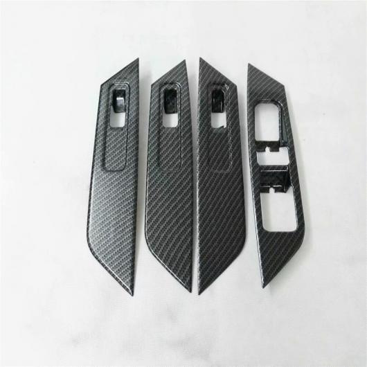 適用: シュコダ コディアック 2017 2018 2019 カーボンファイバー ガラス リフト スイッチ パネル スパンコール インナー アームレスト 装飾 フレーム 左ハンドル用 カーボンファイバー AL-MM-2604 AL Interior parts for cars