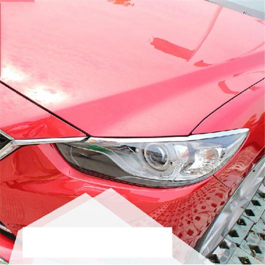 適用: MAZDA6 アテンザ 2013 2014 2015 2016 ABS クローム フロント ヘッドライト トリム ベゼル ブロー ランプ アイブロー カバー エクステリア アクセサリー AL-MM-2892 AL Exterior parts for cars｜オートパーツエージェンシー2号店