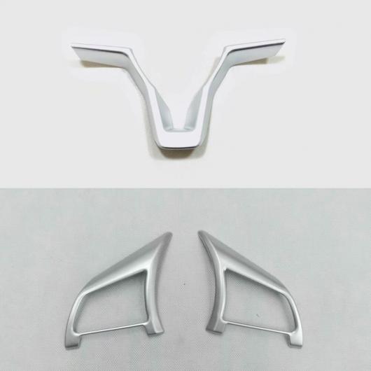 適用: 日産 X トレイル T32 ローグ ノート キャシュカイ J11 ヴァーサ ジューク マイクラ キックス リーフ 2017-2020 ステアリング ホイール ボタン スイッチ パネル トリム モデル2 AL-MM-2993 AL Interior parts for cars
